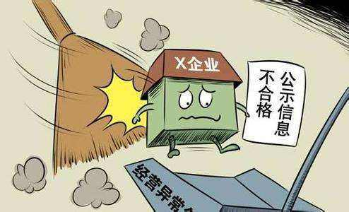 公司没有经营，没有业务，需要继续交税吗